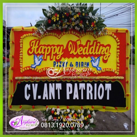 Papan Wedding